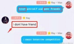 大兴直播爆料最新消息今天,今日热点事件深度解析