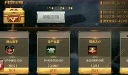 cf手游体验服最新爆料幻神,幻神降临！CF手游体验服最新爆料揭秘神秘幻神诞生之谜